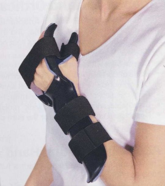 Dorsal Hand Orthosis With Finger Separators